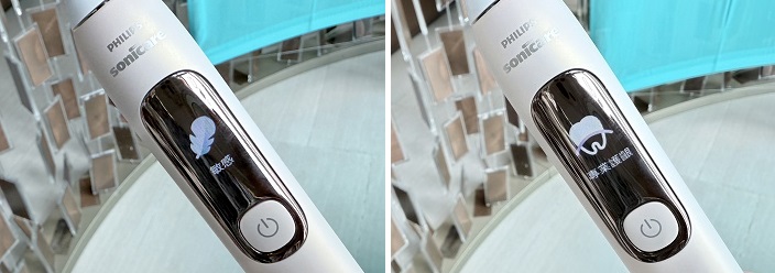 飛利浦 Sonicare 推出抗敏 Pro 鑽石護敏刷，專為敏感性牙齒打造，售價 5,490 元