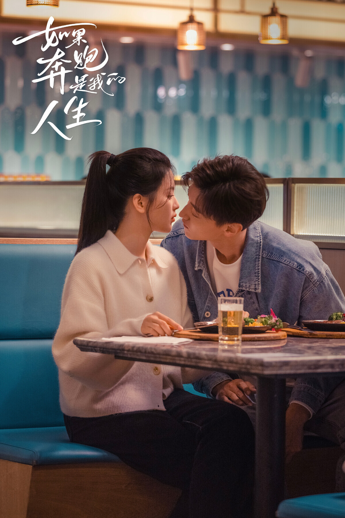 9部2024第一季「劇荒值得追」冷門陸劇!《執筆》好看，這部被唱衰但甜度不輸《花間令》