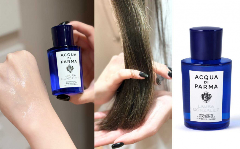 Acqua di Parma香檸檬手萃護理油(頭髮+身體)50ml／3,700元（圖／吳雅鈴攝）