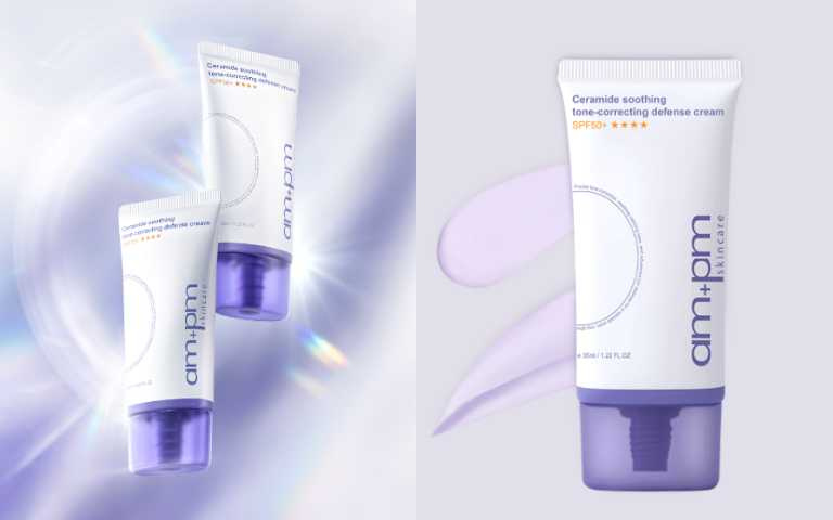 ampm 神經醯胺舒緩潤色防護乳 SPF50+★★★★／799元（圖／品牌提供）
