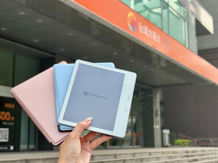 momo 串聯台灣大百家門市推出 momoBOOK 試用、試閱服務！月租服務與選書策展全面上線