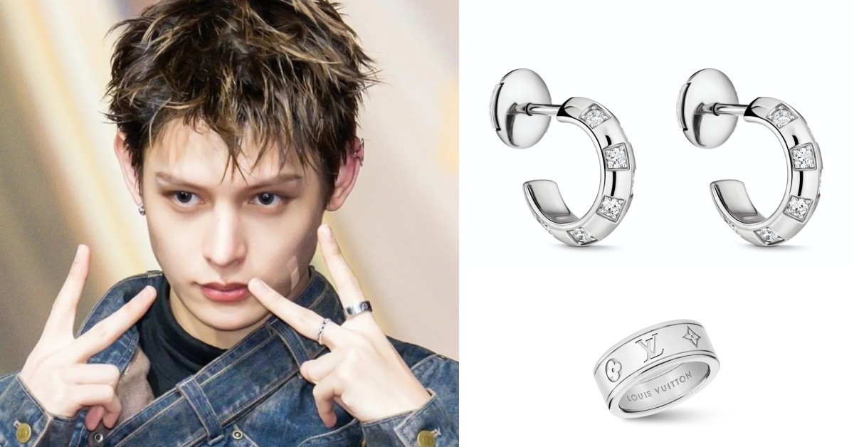 Cortis趙雨凡同款珠寶找到了！LV老花戒指、棋盤格耳環男女通殺