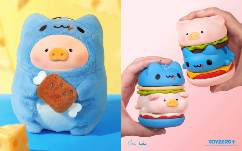 （圖／品牌提供）