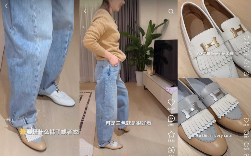 （圖／翻攝自Melody小紅書）