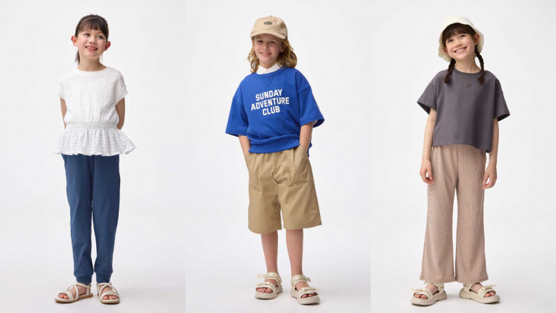 （圖／品牌提供）