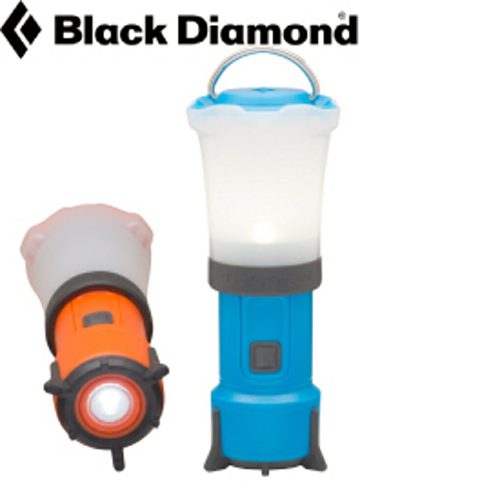 Black Diamond 營地燈