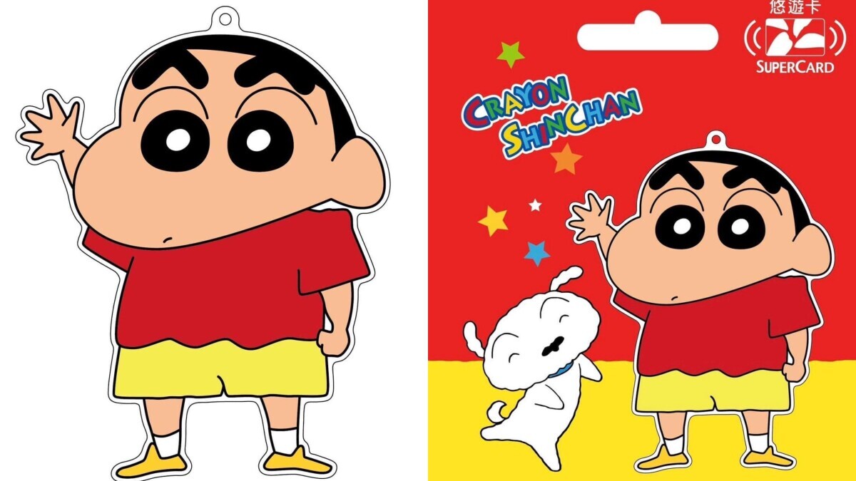 2024最新造型交通卡：哈利波特魔杖、珍奶一卡通，多種造型悠遊卡、icash2.0一次看！