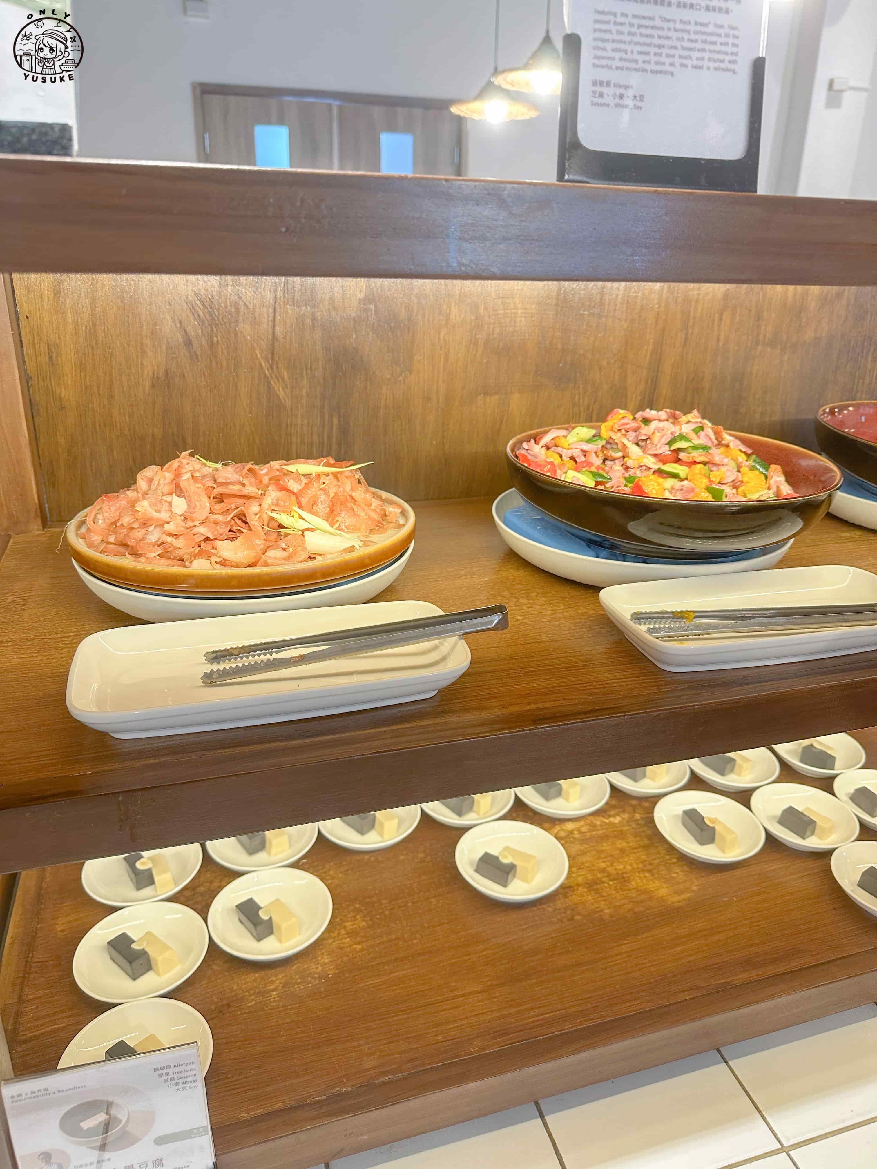 煙波早餐–呷百味