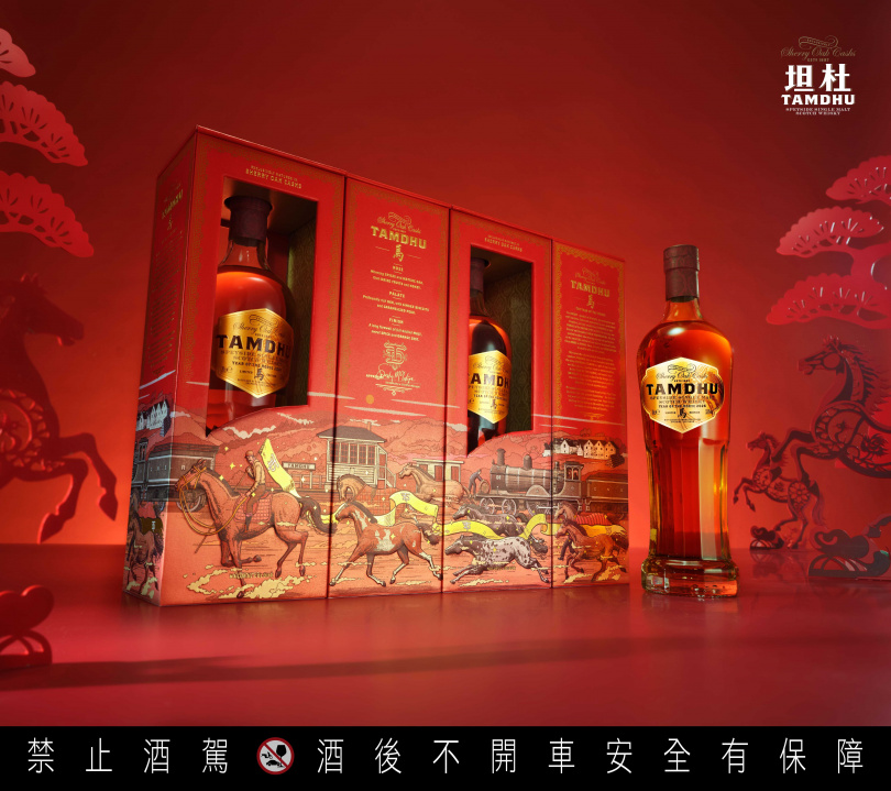 （圖／品牌提供）