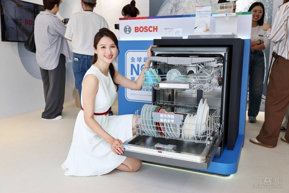 期間限定！Bosch 6 系列黑鋼色沸石洗碗機現身信義區，互動裝置呈現三段式洗淨過程