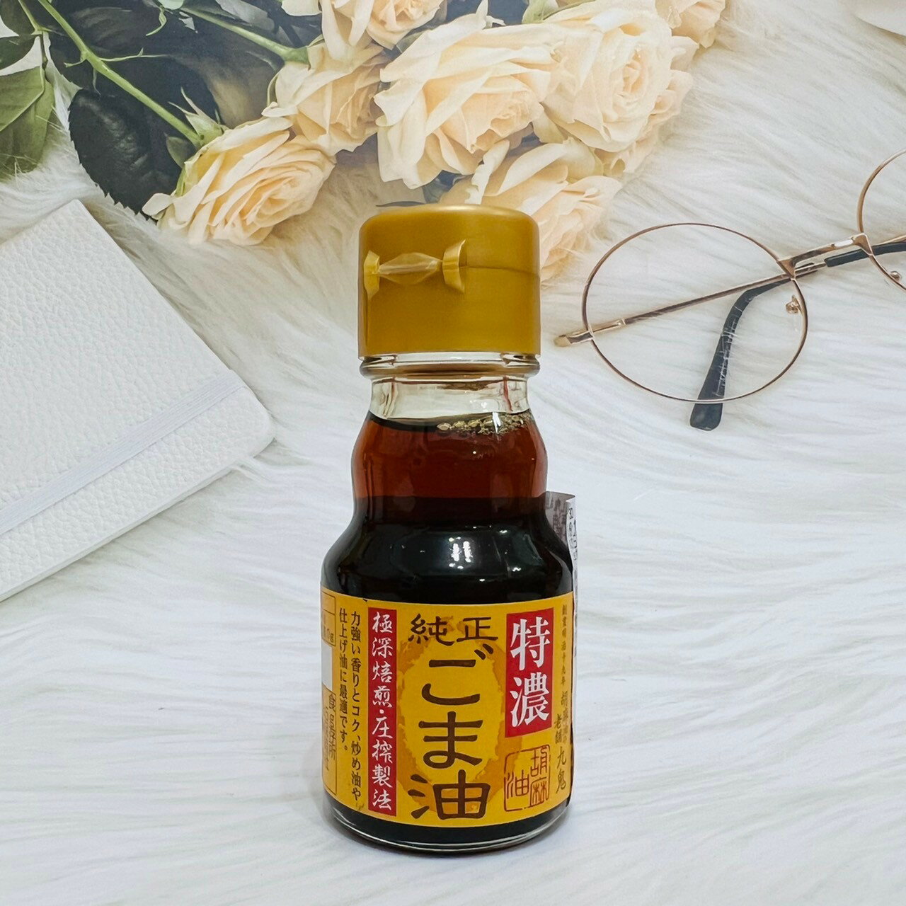 日本 九鬼 特濃 純正麻油 45ml 極深焙煎 壓榨製法 純麻油 香油 胡麻油 九鬼產業