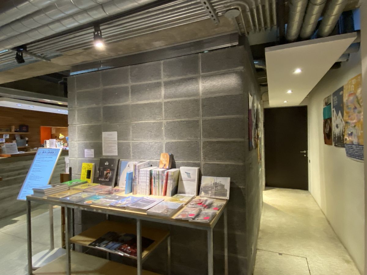 Boven雜誌圖書館；建築空間；室內設計