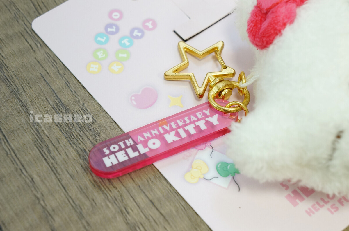 2024最新造型交通卡：哈利波特魔杖、珍奶一卡通，多種造型悠遊卡、icash2.0一次看！