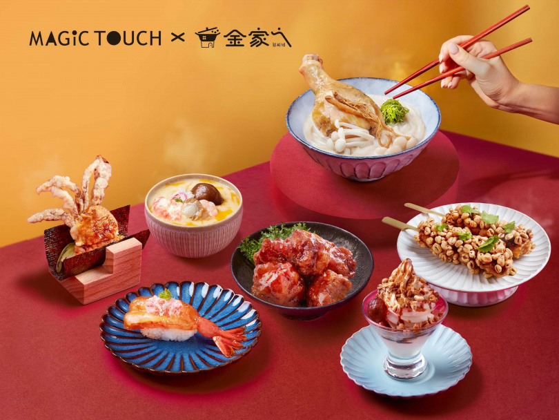 MAGiC TOUCH攜手百萬YouTuber「韓勾ㄟ金針菇」推出聯名韓食。（圖／爭鮮餐飲集團提供）