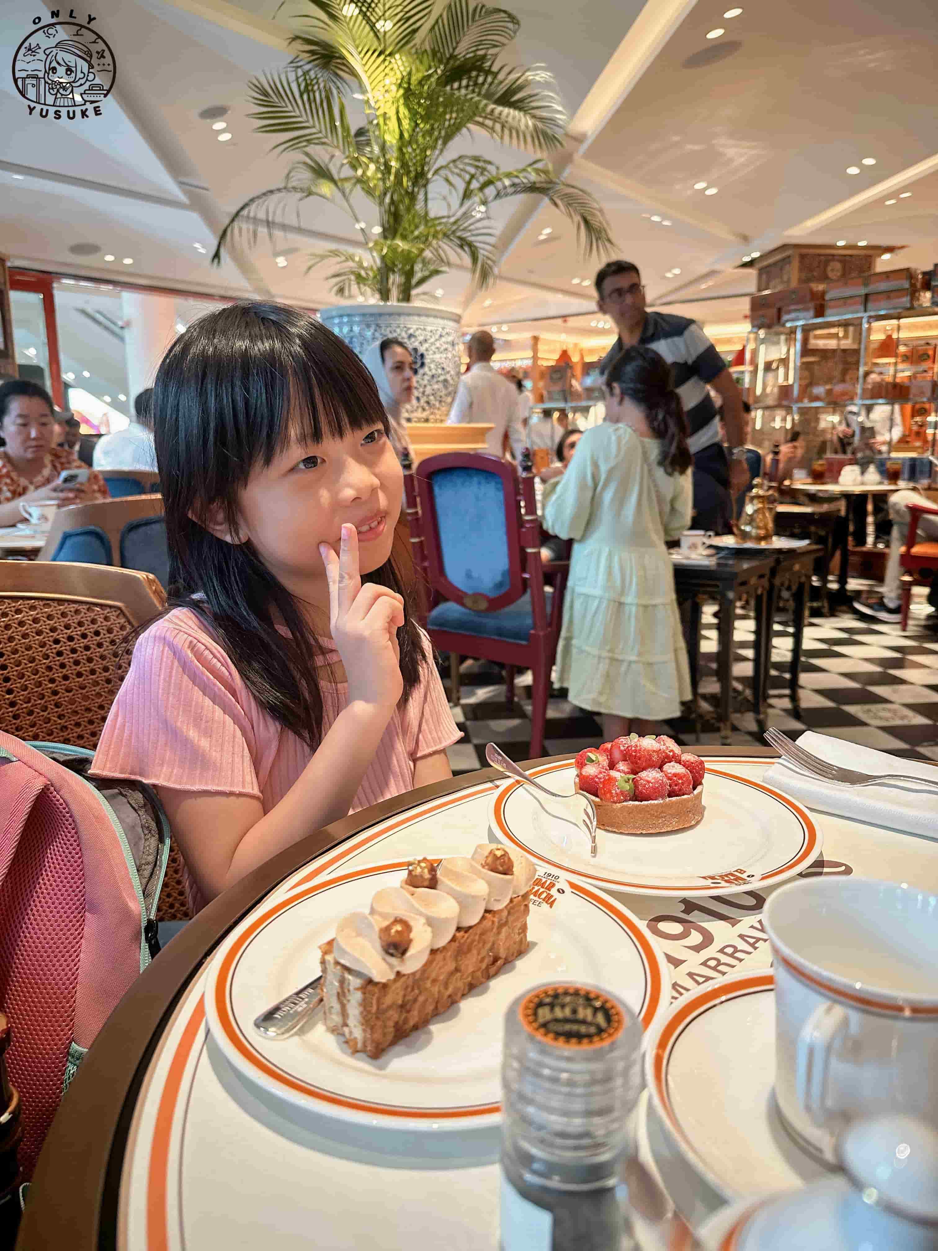 Bacha Coffee咖啡廳評價