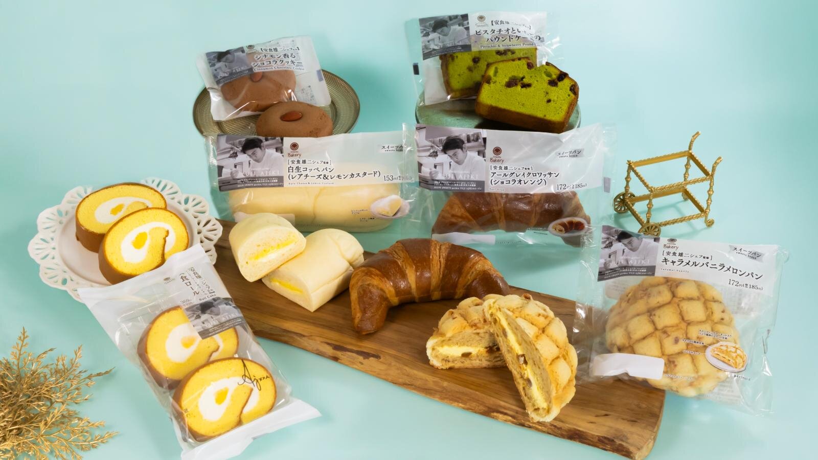 FamilyMart_由安食雄二監修的麵包與甜點