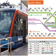 日本愛媛縣松山電車懶人包！市內、郊外景點全部玩一遍 | Japaholic