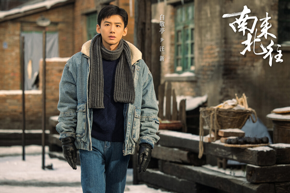 近期陸劇熱度排行TOP10！《在暴雪時分》竟沒前五，《大唐狄公案》第二，冠軍被罵慘了