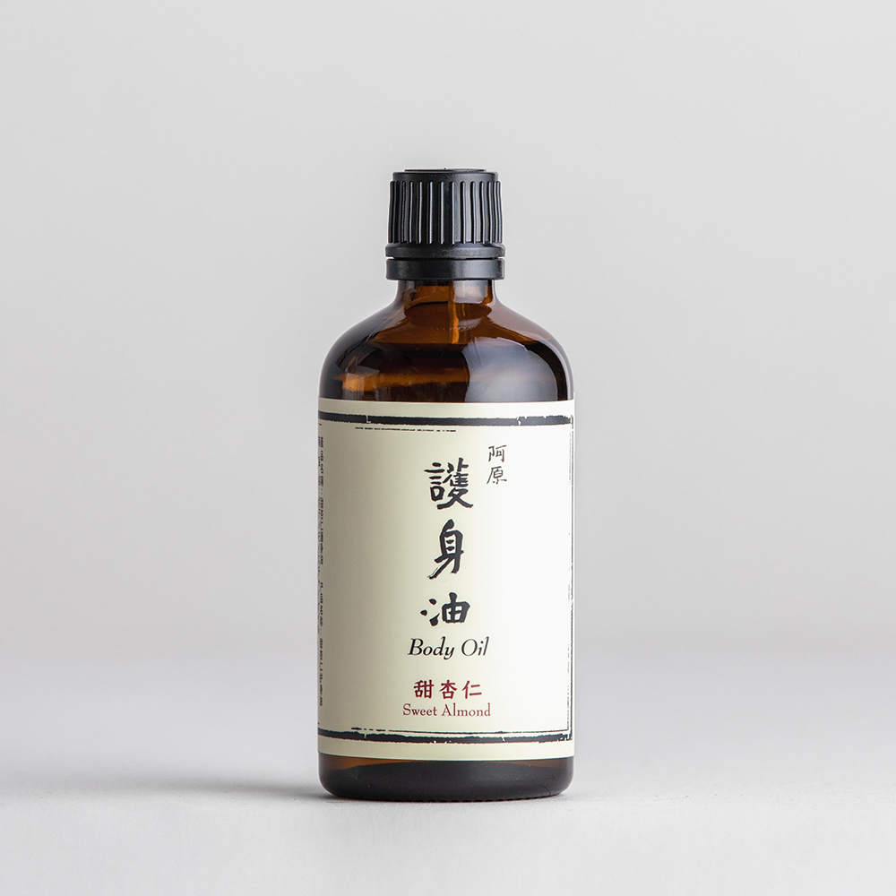 甜杏仁護身油-100mL