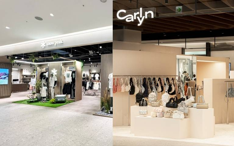 韓系品牌接力登場！CARLYN、Snow Peak 前後腳插旗大巨蛋，引爆東區信義時尚潮點