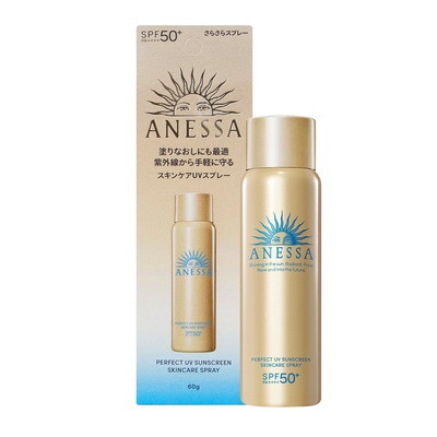 SHISEIDO資生堂 安耐曬 金鑽高效防曬噴霧NA SPF50+(60g)【原廠公司貨】