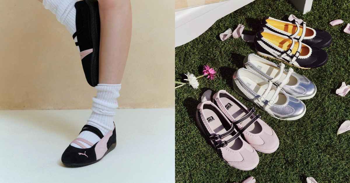 「運動芭蕾舞鞋」正夯！ASICS聯名款詢問度不斷， Rosé私著最愛這牌！