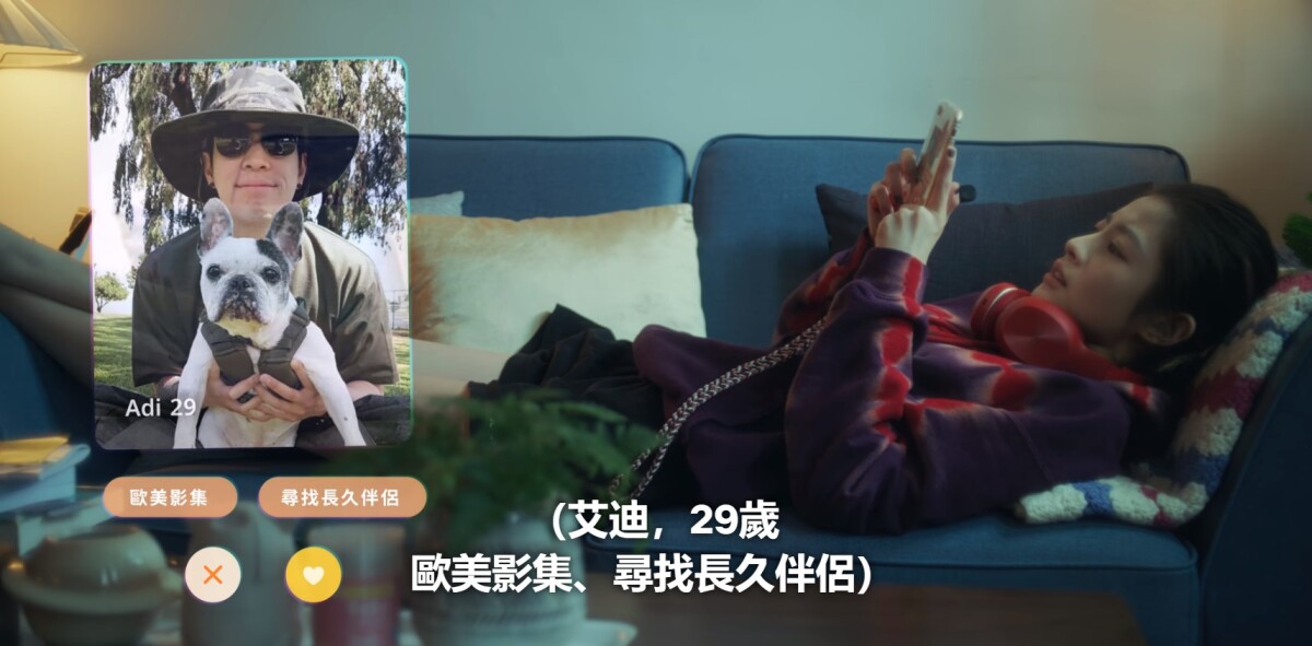 比《愛愛內含光》更奇葩約砲故事！辯與同性不算出軌，群發訊息給砲友，竟成功徵到員工