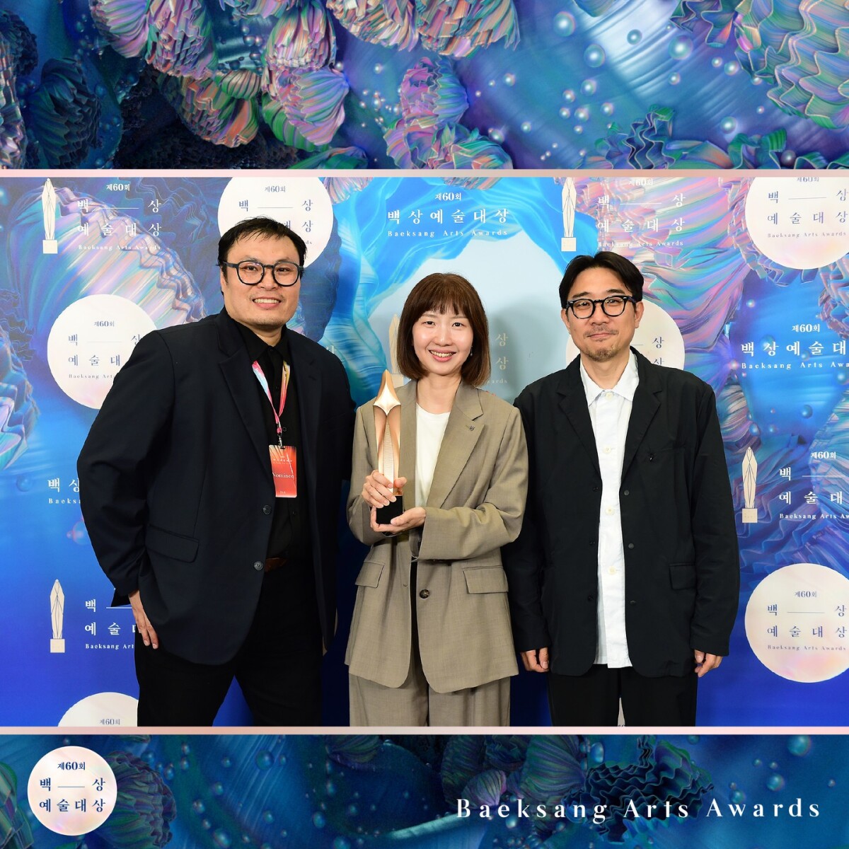 第60屆百想評語+票數公開：BIBI擊敗高旻示是因「演技不熟練」？柳承龍、李伊庚竟0票？