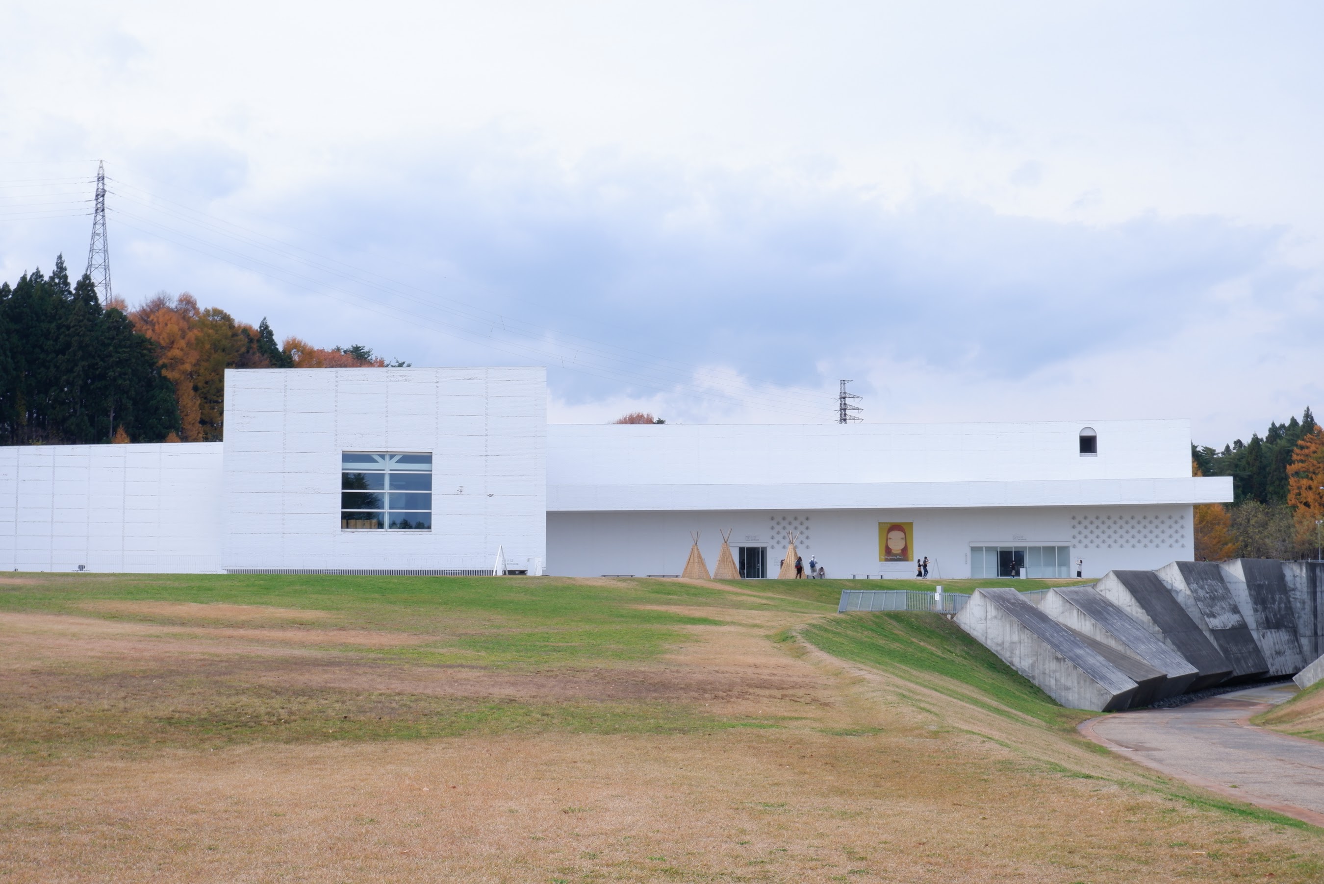 青森縣立美術館