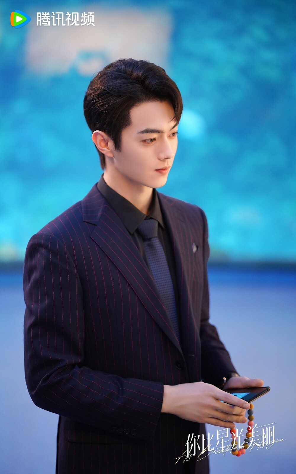 盤點陸劇男星演職場菁英！陳星旭演CEO、律師不違和，《你比星光美麗》許凱首次演霸總