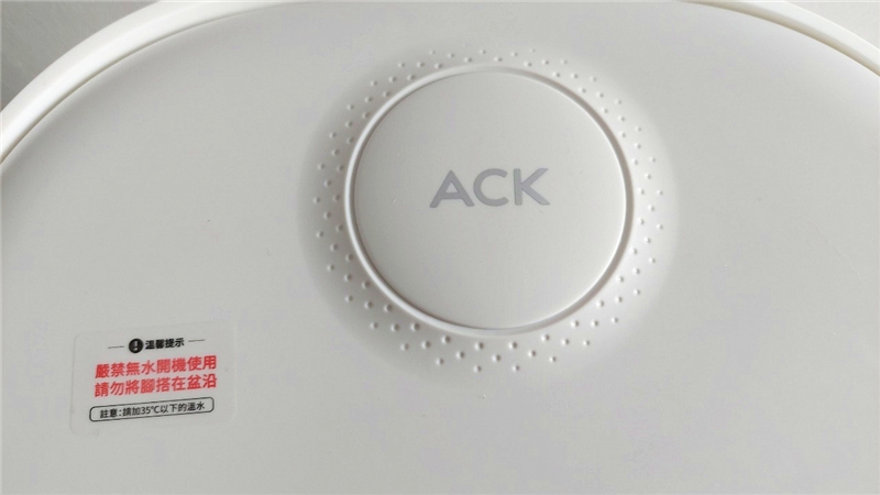 生活｜ ACK艾斯凱 三段溫控恆溫遙控足浴盆，超級舒服 足