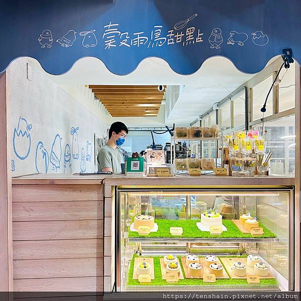 【中山區牛排】《鬥牛士經典牛排-長安店》歡慶林口店即將開幕，