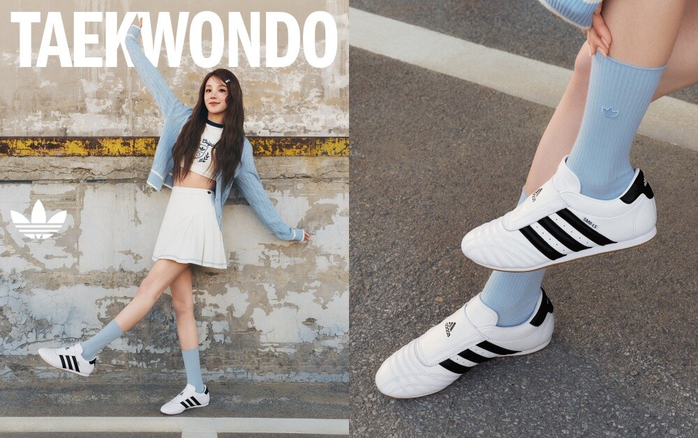 2. adidas Originals TAEKWONDO 跆拳道鞋：宋雨琦同款，懶人友好！（NT$3,690)