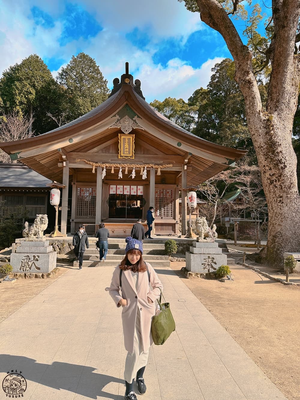 竈門神社