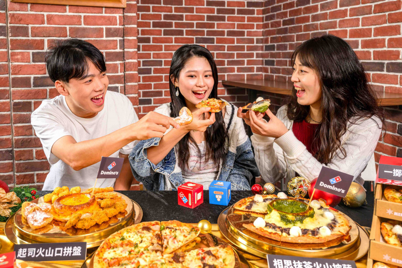 （圖／達美樂提供）