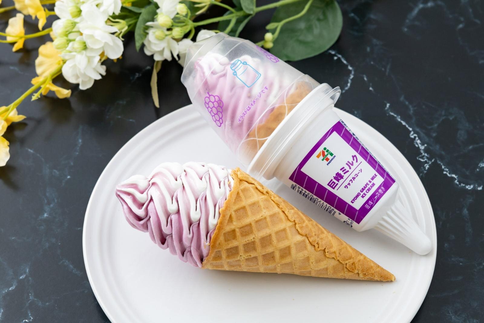 7-Eleven_原創冰品_巨峰甜筒