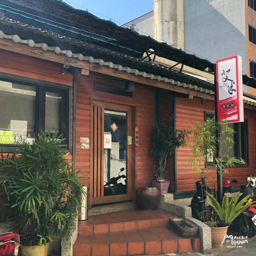【花蓮美食推薦】TOP30花蓮餐廳/花蓮火鍋/花蓮宵夜/花蓮扁食，超強花蓮美食懶人包