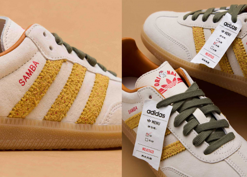 （圖／品牌提供）