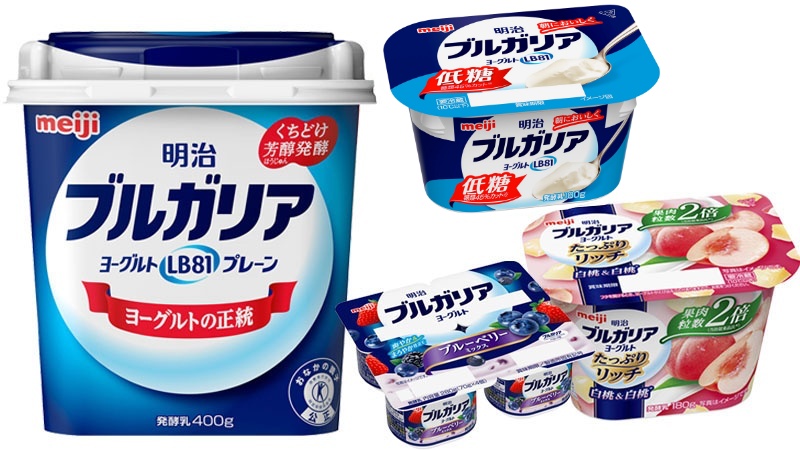 明治保加利亞原味優格（明治ブルガリアヨーグルト）