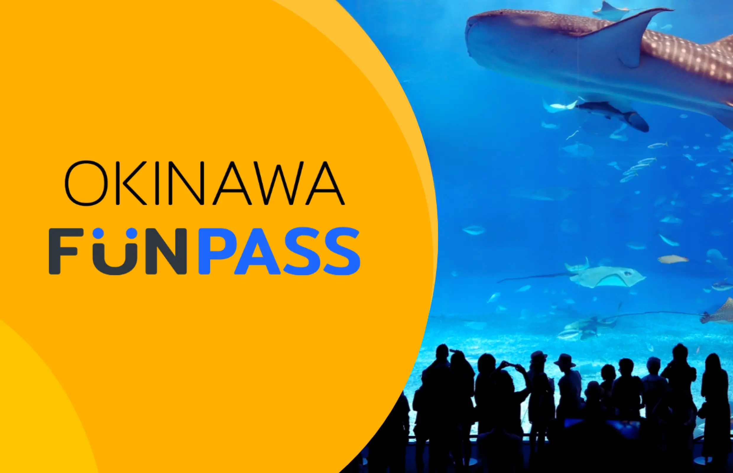 沖繩 Fun Pass