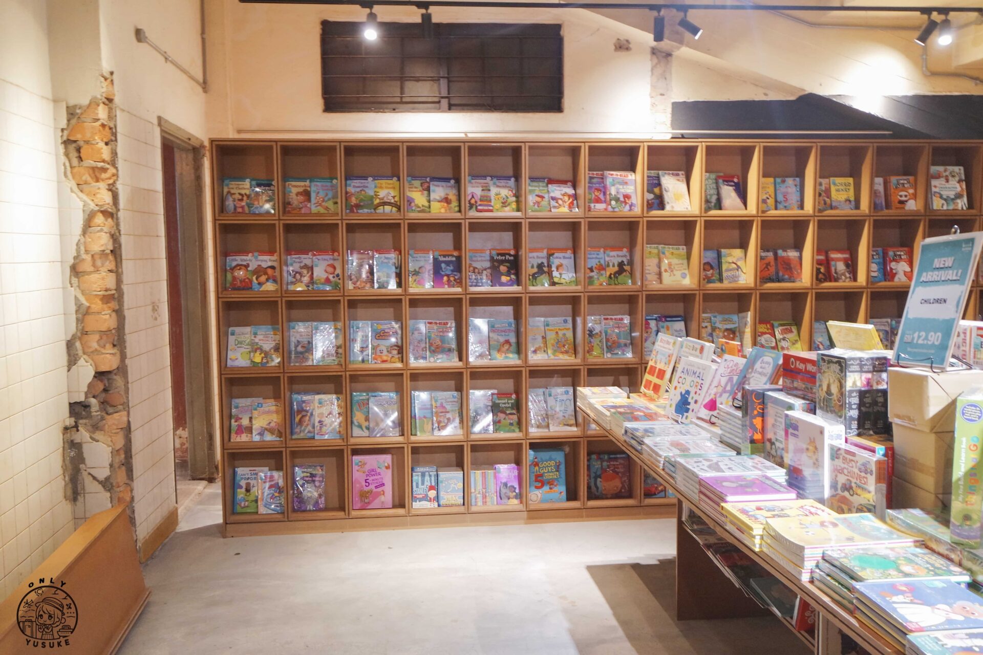 BookXcess莰廠街迷宮書店