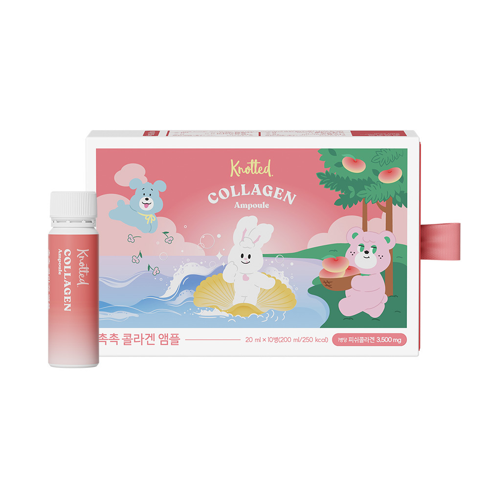 Naturalize Knotted Collagen Ampoule 1 Box (10ea) (10-day supply)