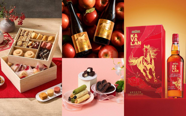 盤點2026新年禮盒！臺虎精釀、青鳥旅行、昇恆昌，寓意＆質感一次到位！