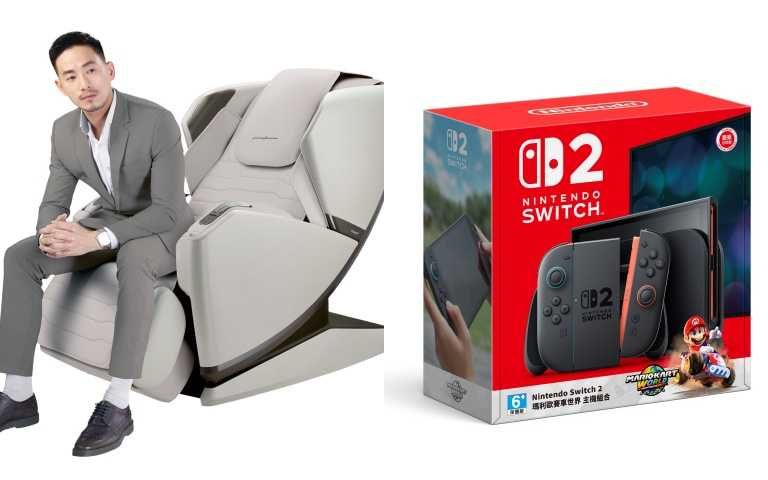 左：OSIM減壓養身椅169,800元／原價198,000元，85折；右：Nintendo Switch 2瑪利歐賽車世界主機組合15,580元。（圖／業者提供）
