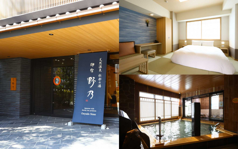 宮城「仙台」串起運動場館與青春街景，是熱血排球迷的重要巡禮地。（圖／Booking.com提供）