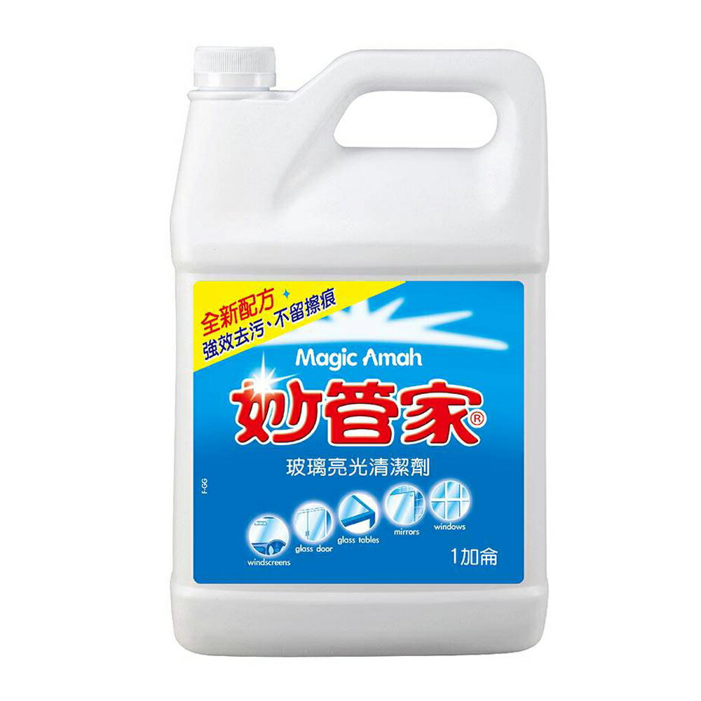 【史代新文具】妙管家 FP-GG 1加侖 玻璃清潔劑