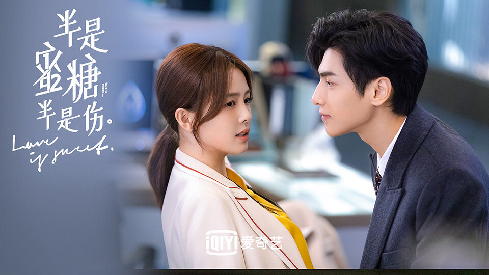 網評「雙向暗戀」甜寵陸劇天花板TOP10！《你也有今天》第9，冠軍高糖加一點點曖昧的酸