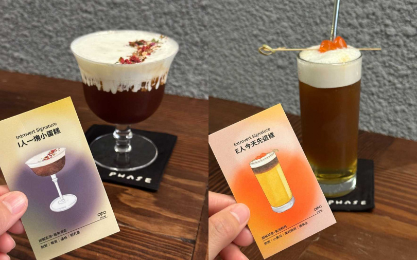 （圖／加七攝）