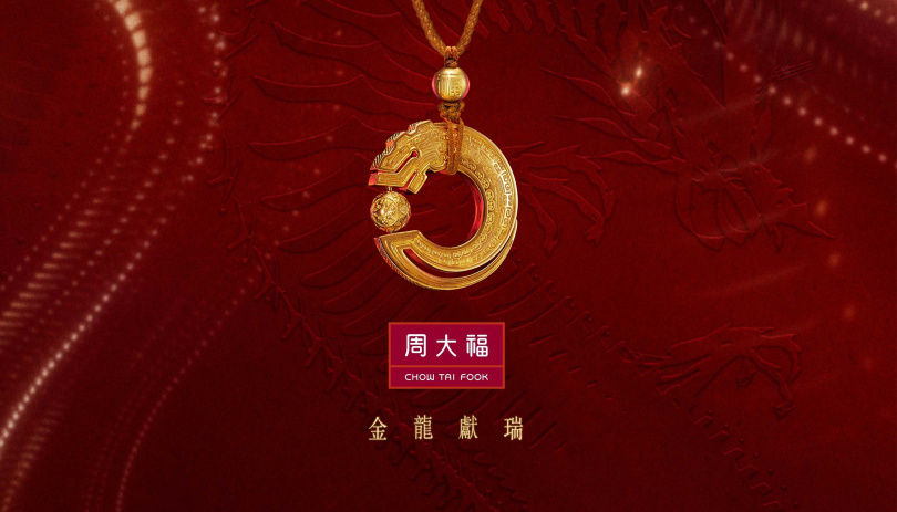 （圖／業者提供）