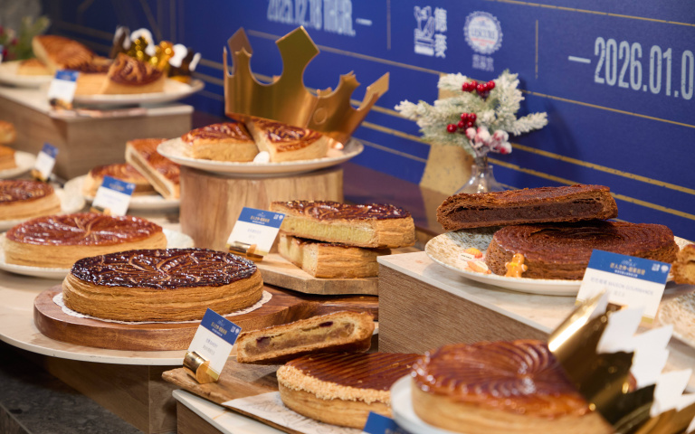 新年要吃國王派！冠軍賽高手齊聚，法式節慶甜點跑店指南一次看！